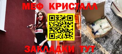 наркотики Аша