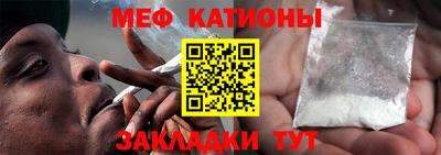 марки lsd Баксан