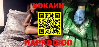 марки lsd Ачхой-Мартан