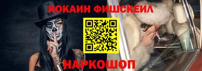 марки lsd Баксан