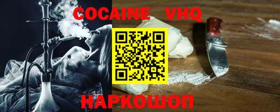 марки lsd Ачхой-Мартан