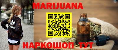 марки lsd Баксан