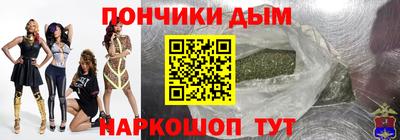 марки lsd Ачхой-Мартан