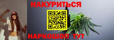 марки lsd Ачхой-Мартан