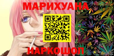 марки lsd Ачхой-Мартан
