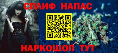 марки lsd Баксан