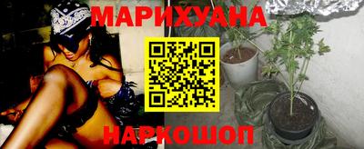 наркотики Аша