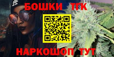 марки lsd Ачхой-Мартан
