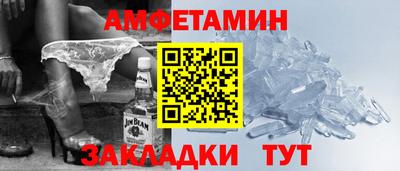наркотики Аша