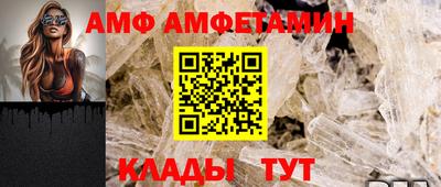 наркотики Аша