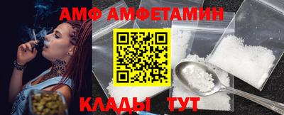 наркотики Аша