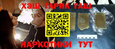 марки lsd Баксан