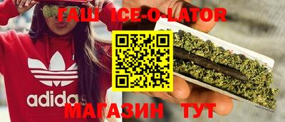 марки lsd Баксан