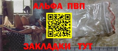 марки lsd Баксан