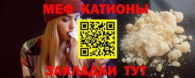 марки lsd Баксан