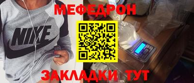 марки lsd Баксан