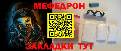наркотики Аша