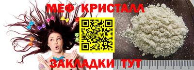 марки lsd Баксан